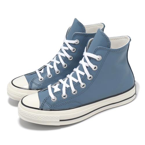 Converse 休閒鞋 Chuck 70 HI 男鞋 女鞋 高筒 藍 皮革 經典 A10550C