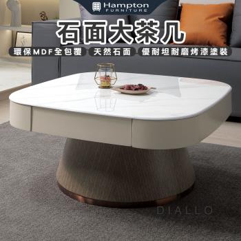 Hampton 漢汀堡 法納石面大茶几(茶几/咖啡桌/大茶几/小茶几/桌子)