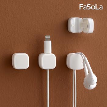 FaSoLa 免打孔磁吸式理線 集線器(6入)