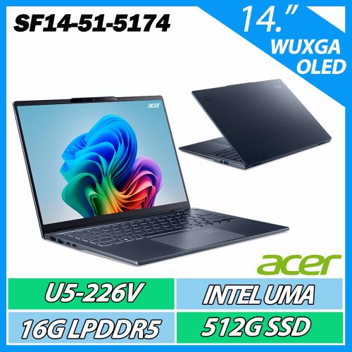 ACER Swift 14 AI SF14-51-5174 (CU5-226V/16G/512G/14OLED) AI美型筆電