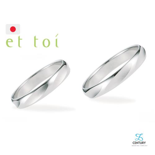 【世紀白金】日本et toi原裝鉑金戒 30年鍛造工藝 精製經典 永恆流傳 PR06