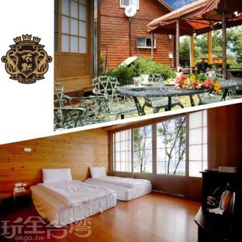 南投【清境依默騎馬渡假莊園】平日和室小木屋雙人房一泊二食住宿券MO25