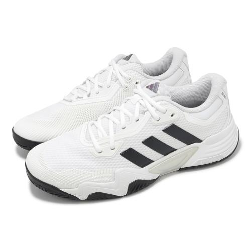 adidas 網球鞋 Solematch Control 2 M 男鞋 白黑 緩衝 BOOST 運動鞋 愛迪達 IF9110