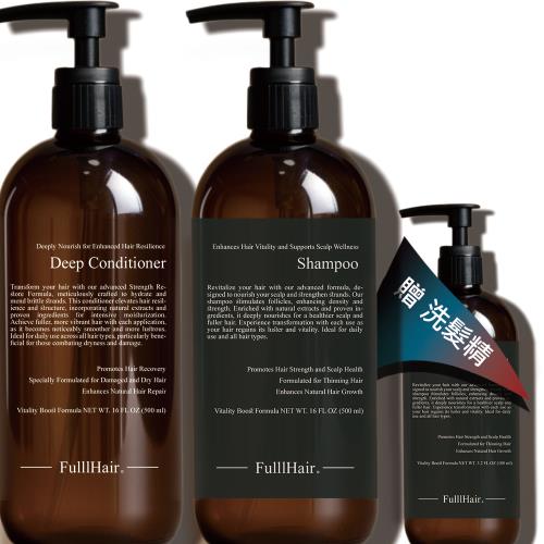 FulllHair瘋髮 染燙受損豐髮配方強健髮絲專用-洗護超值組-洗髮精500ML+護髮素500ML+贈洗髮精100ML(強健養髮非藥用生髮)