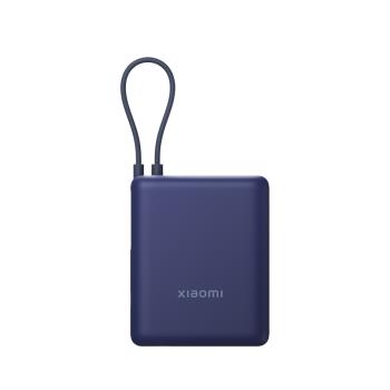 小米 Xiaomi 自帶線行動電源 10000 33W 深空藍