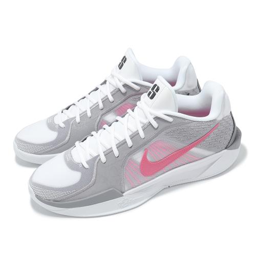Nike Sabrina 2 Lily (Women's) - FZ1517-100/FQ2174-100 - US