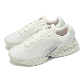 Nike 休閒鞋 Air Max DN 男鞋 米白 銀 氣墊 緩震 運動鞋 DV3337-013
