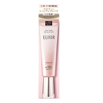 SHISEIDO 資生堂 ELIXIR 怡麗絲爾 膠原亮妍多效美肌乳PK 35ml #潤色小金管