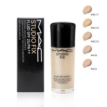 M.A.C 超持妝濾鏡粉底液30ml (多色可選)