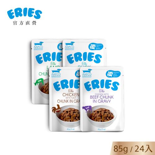 狗主食【Eries 伊瑞思】益生元狗主食餐包系列｜4種口味｜85g｜24入一盒