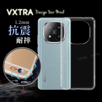 VXTRA 紅米Redmi Note 14 Pro+ 5G 防摔氣墊保護殼 空壓殼 手機殼