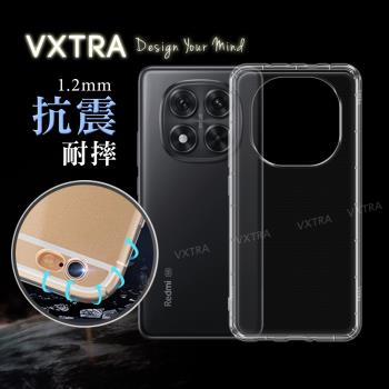 VXTRA 紅米Redmi Note 14 Pro 5G 防摔氣墊保護殼 空壓殼 手機殼