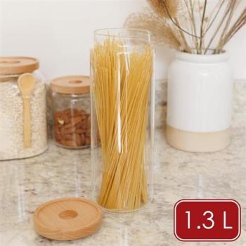 《KitchenCraft》Idilica木蓋玻璃密封罐(1.3L) | 玻璃收納罐 儲物罐 零食罐