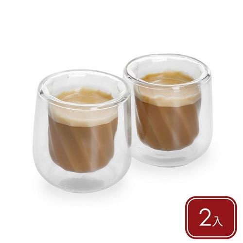 《La Cafetiere》Siena雙層玻璃杯2入(螺旋135ml) | 雙層隔熱杯 雙層咖啡杯