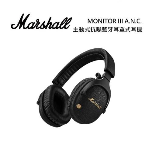 Marshall Monitor III A.N.C.主動式抗噪藍牙耳罩式耳機 台灣公司貨