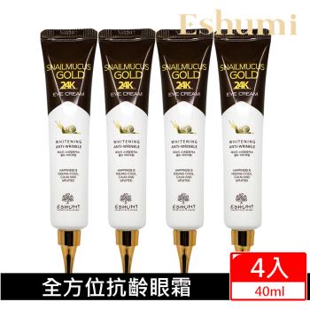 【韓國 】ESHUMI 青春無痕撫紋眼霜(黃金蝸牛)40ml X4入