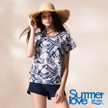 夏之戀SUMMER LOVE大女長版四件式泳衣E19713