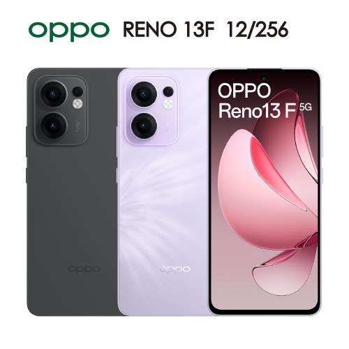OPPO Reno13 F (12G/256G) 6.67吋 5G智慧型手機