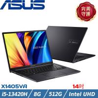 ASUS VivoBook 14吋筆電 i5-13420H/8G/512G/W11/X1405VA-0131K13420H&0141S13420H
