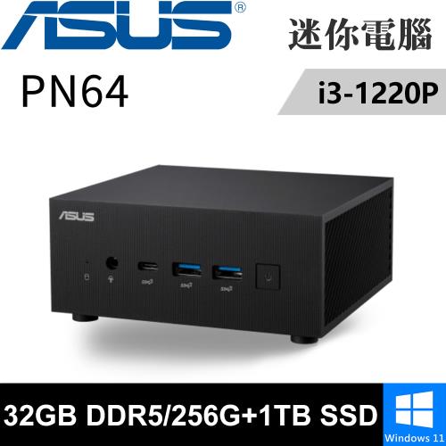 華碩 PN64-122HNYA-SP4(i3-1220P/32G/256G+1TB/W11)特仕版