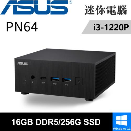 華碩 PN64-122HNYA-SP1(i3-1220P/16G/256G SSD/W11)特仕版