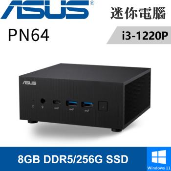 華碩 PN64-122HNYA(i3-1220P/8G/256G SSD/W11)