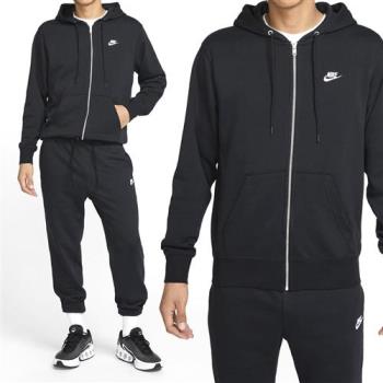 Nike Club FT FZ Hoodie 男款 黑色 運動 休閒 毛圈布 帽T 連帽 外套 FN3885-010