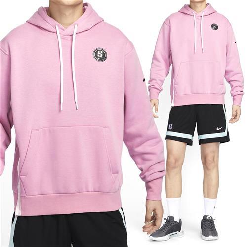 Nike Sabrina Signature HDY 男款 粉色 休閒 磨毛 口袋 連帽 長袖 FV3206-699