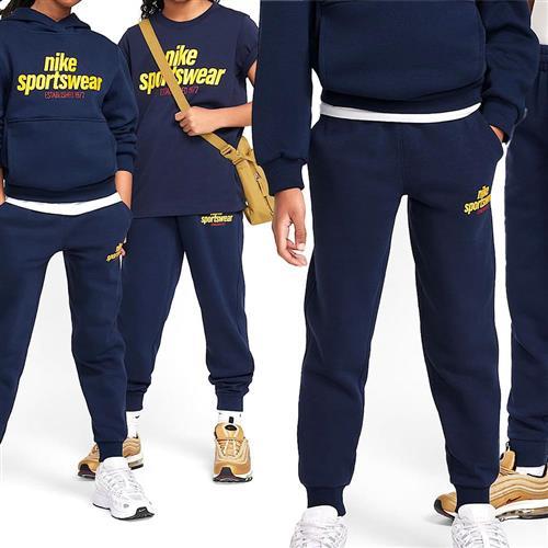 Nike Club FLC PNT FMLY -PD 大童 藍色 運動 磨毛 中性 口袋 長褲 HJ2660-451