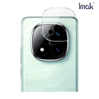 Imak 艾美克 Redmi 紅米 Note 14 Pro+ 5G / Note 14 Pro Plus 5G 鏡頭玻璃貼(兩片裝)