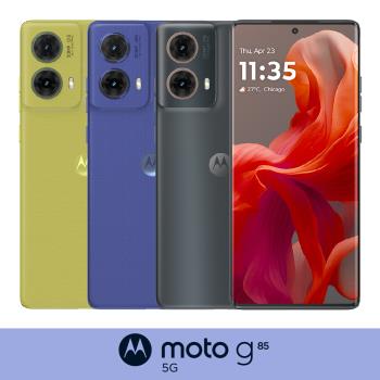 Motorola Moto g85 5G (8G/128G)