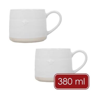 《Mikasa》Farmhouse石陶浮雕馬克杯2入(星星浮雕380ml) | 水杯 茶杯 咖啡杯