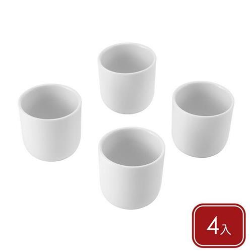 《Mikasa》Chalk白瓷蛋杯4入 | 雞蛋杯 蛋托 濃縮咖啡杯