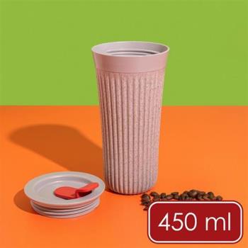 《La Cafetiere》TheBeanie環保隨行杯(紅蓋迷霧灰450ml) | 可微波杯 隨身咖啡杯 隨身水壺 直飲杯 環保杯