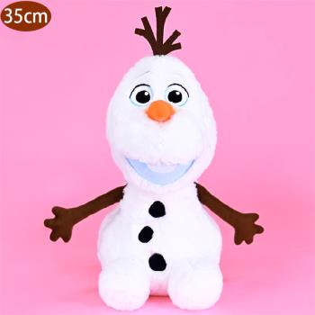 冰雪奇緣雪寶絨毛娃娃玩偶抱枕毛茸茸款35公分 895403(生日禮物 聖誕節)【卡通小物】