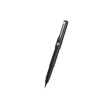 Pentel GFKP3 攜帶型卡式毛筆