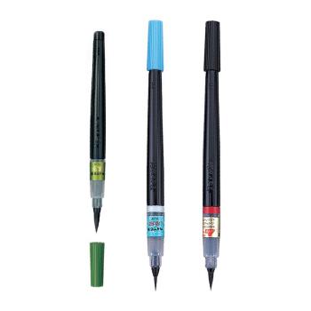 Pentel XFL2F/XFL2L 卡式毛筆
