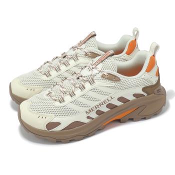 Merrell 戶外鞋 Moab Speed 2 Vent 2k SE 男鞋 米白 棕 緩衝 黃金大底 抓地 健行鞋 ML006973