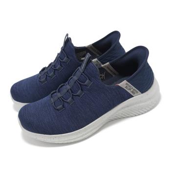 Skechers 休閒鞋 Ultra Flex 3 Slip-Ins 男鞋 藍 寬楦 緩衝 套入式 健走鞋 232452WNVY