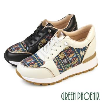 GREEN PHOENIX 女 休閒鞋 懶人鞋 內增高 真皮 刺繡 顯瘦 輕量 免綁鞋帶U52-20102