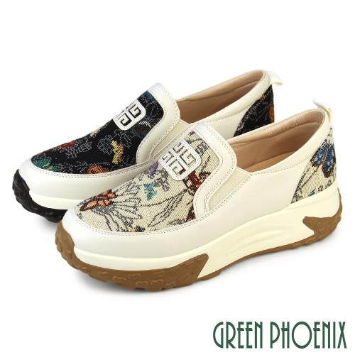 GREEN PHOENIX 女 休閒鞋 懶人鞋 健走鞋 便鞋 厚底 刺繡 真皮 輕量U11-22407
