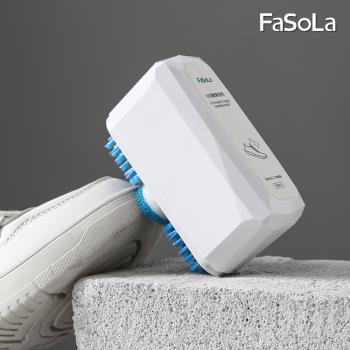 FaSoLa 升級款3in1小白鞋檸檬清香清潔劑 去汙刷