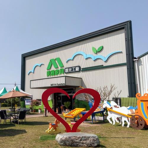 高雄康瀚行旅1泊1食雙人(平日升等四人房或三人房或浴缸房型)