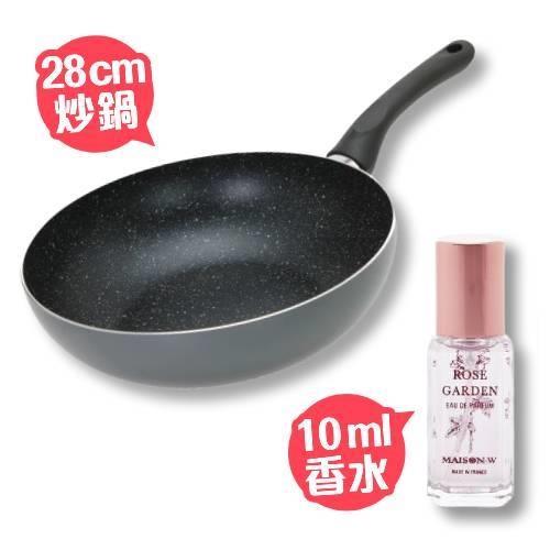 法國女神之香 MAISON W迷戀玫瑰淡香精 10ml+法克漫Eco Galaxy星河系列不沾雙鍋組28cm