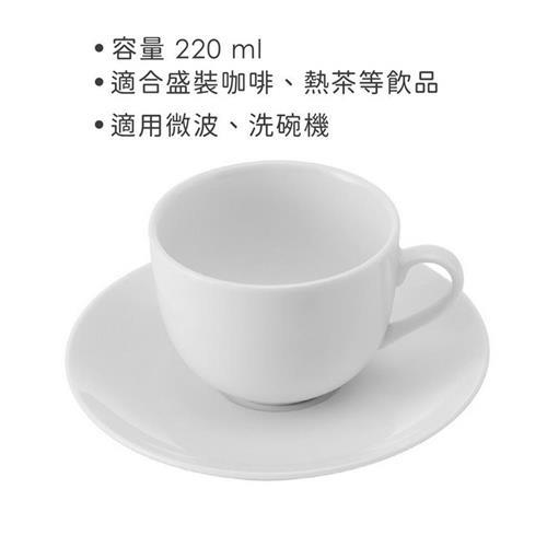 Mikasa》Chalk白瓷杯碟組2入(白220ml) | 咖啡杯下午茶杯英式午茶杯盤