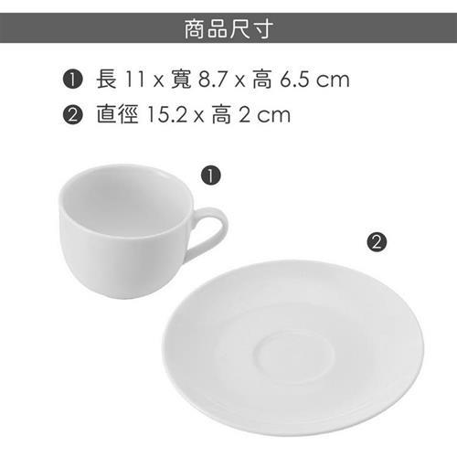 Mikasa》Chalk白瓷杯碟組2入(白220ml) | 咖啡杯下午茶杯英式午茶杯盤