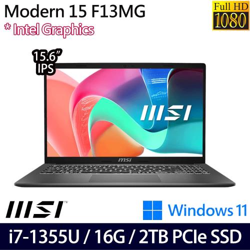 (規格升級)MSI微星 Modern 15 F13MG-240TW 商務筆電 15.6吋/i7-1355U/16G/PCIe 2TB SSD/W11