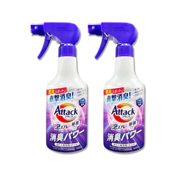 (2瓶超值組)日本KAO花王-Attack強力分解直擊消臭衣物區域性用泡沫噴霧清潔劑300ml/紫瓶-清新皂香(內衣襪臭,毛巾潮濕悶臭,泡泡洗滌去漬)