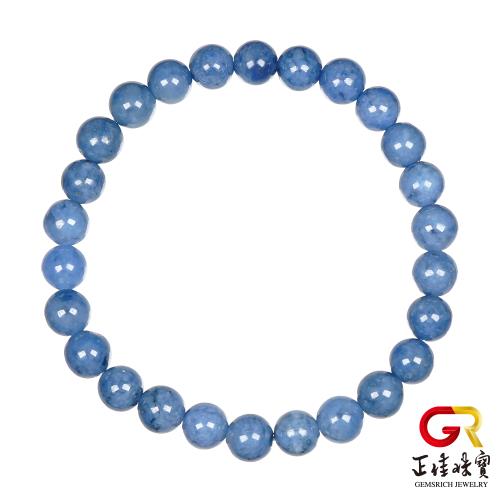 【正佳珠寶】藍兔毛 頂級滿絲藍絨兔毛 6.8-7.3mm 藍兔毛手珠｜日本彈力繩