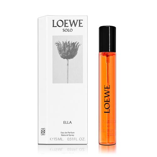 LOEWE 羅威 SOLO ELLA 獨奏宣言女性淡香精 15ML 隨身瓶